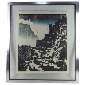 Jacob Pins, Israeli (1917 - 2005)