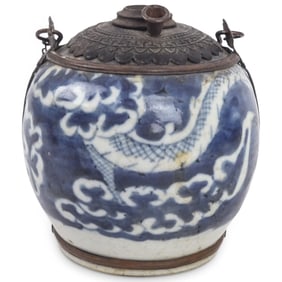 Antique Chinese Porcelain Opium Pipe / Vase