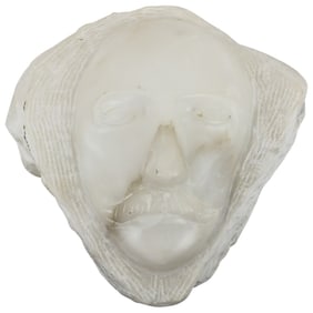 Vintage European School Marble Head