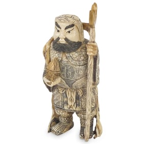 19th C. Japanese Carved Immortal Figure