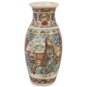 Antique Japanese Satsuma Porcelain Vase