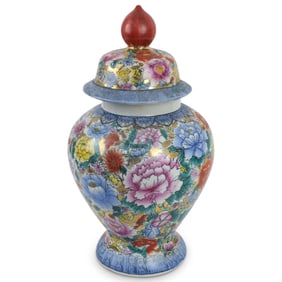 Large Japanese Covered Urn