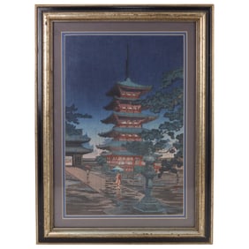 Tsuchiya Koitsu (1870 - 1949)