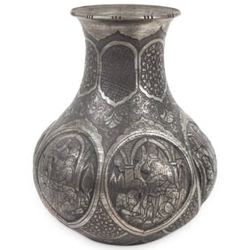 Antique Middle Eastern Engraved Vase