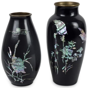 Grouping of Vintage Korean Vases