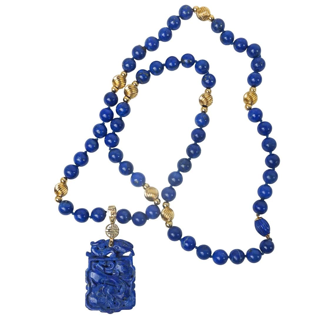 Vintage Chinese 14K & Lapis Necklace (1 of 5)