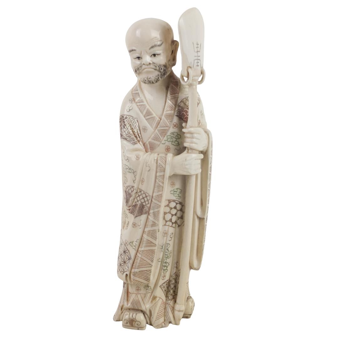 19th C. Japanese Carved Figurine: 19th Century Japanese Polychrome Carved Immortal Figurine. Signed. Measures 8" x 2-1/2". Please note; this lot contains material which may be subject to state or import/export restrictions. Condition: