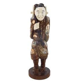 19th C. Japanese Carved Okimono Figurine