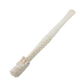 Antique Chinese Smoking Pipe