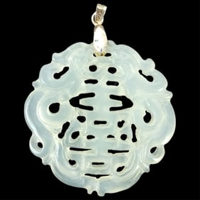 Antique Chinese Jade Pendant