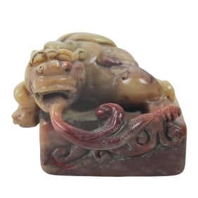 Antique Chinese Carved Soapstone Seal Stamp