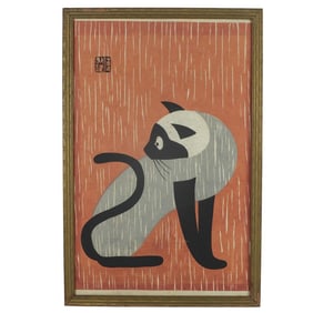 Kiyoshi Saito, Japanese (1907 - 1997)