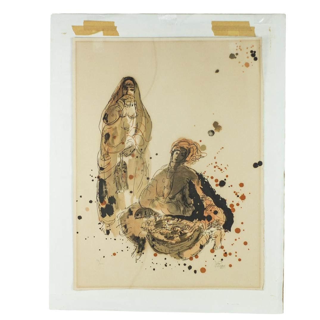 Reuven Rubin, Israeli (1893 - 1974) (1 of 4)