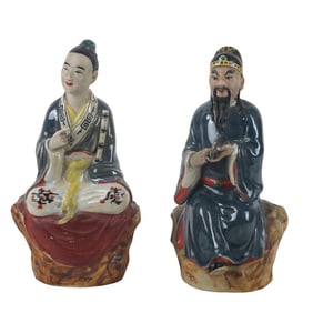 Pair of Chinese Porcelain Figurines