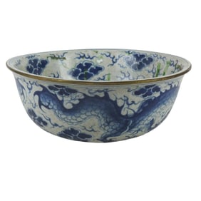 Chinese Blue and White Dragon Bowl
