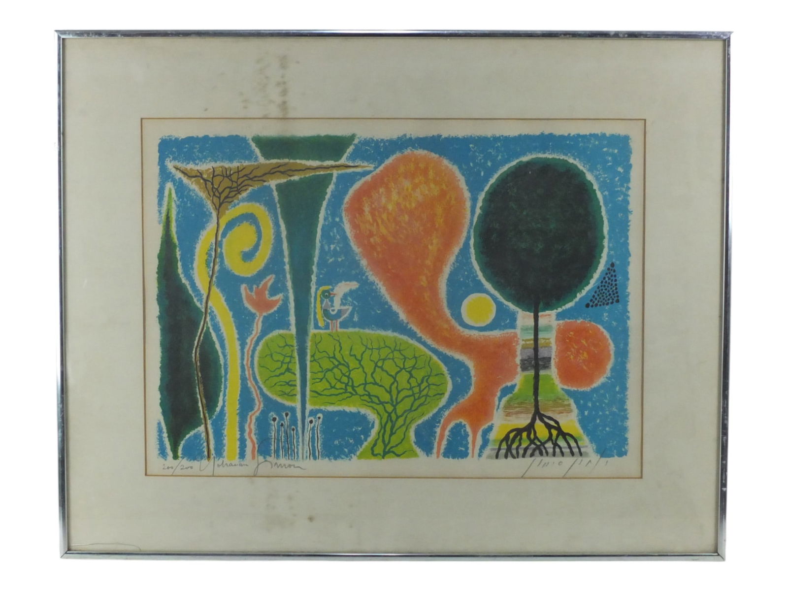 Yohanan Simon, German / Israeli (1905 - 1976) (1 of 4)