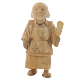 Antique Chinese Polychrome Carved Figurine