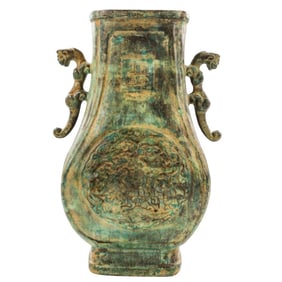 Antique Chinese Bronze Vase