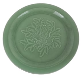 Large Chinese Longquan Porcelain Charger