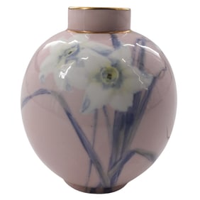 Antique Royal Doulton Porcelain Vase