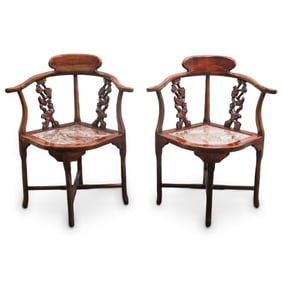 Pair of Chinese Rosewood Corner Chairs