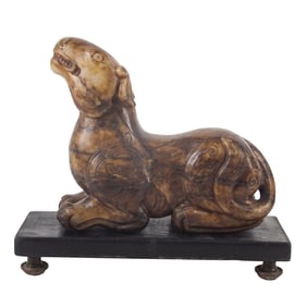 Antique Chinese Carved Jade Sculpture