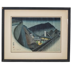 Junichiro Sekino (1914 - 1988)