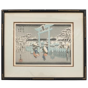 Utagawa Hiroshige (1797 - 1858)