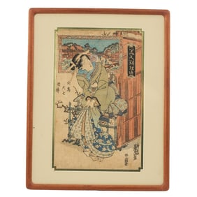 Keisai Eisen, Japanese (1791 - 1848)