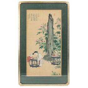 Vintage Framed Chinese Silk Tapestry