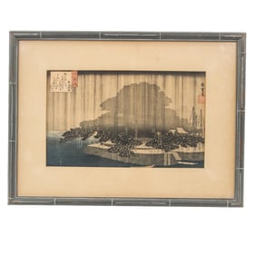 Utagawa Hiroshige (1797 - 1858)