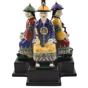 Vintage Chinese Porcelain Lamp