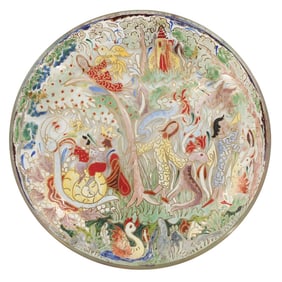 Vintage Jose Cire Royo Enamel Bowl