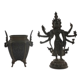 Grouping of Bronze Table Top Items