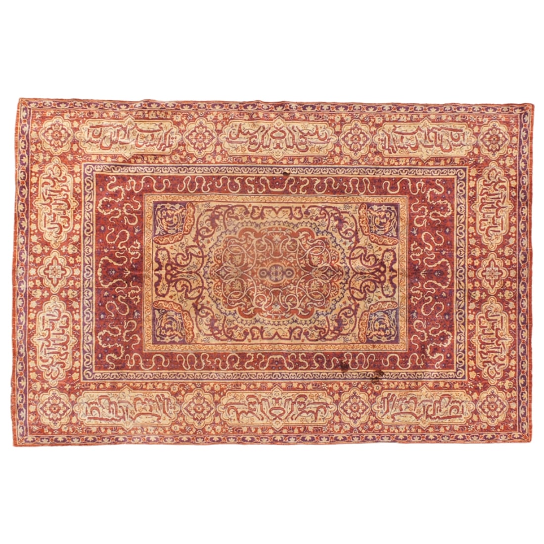 Mid Century Middle Eastern Silk Rug (1 of 6)