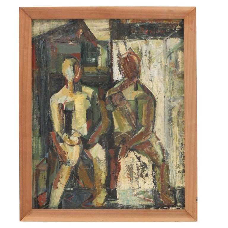 Attrib: Henrik Berlewi (1894 - 1967) (1 of 5)