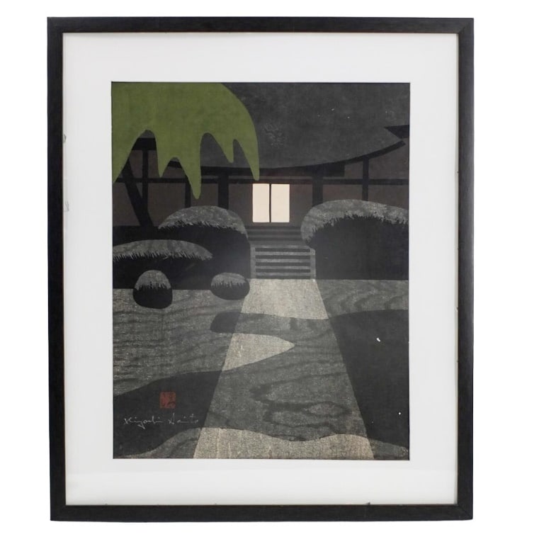 Kiyoshi Saito, Japanese (1907 - 1997) (1 of 7)