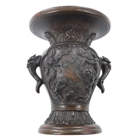 Antique Japanese Bronze Vase