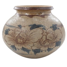 Vintage South American Pottery Vase
