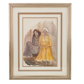 Mid Century Judaica School Watercolor