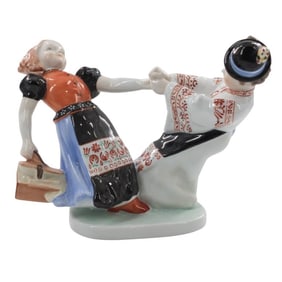 Vintage Herend Porcelain Figurine