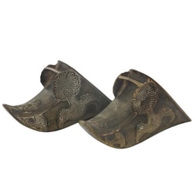 Pair of Vintage Spanish Brass Foot Stirrups