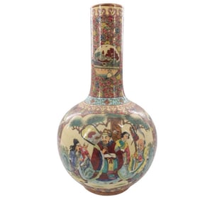 Large Chinese Porcelain Vase