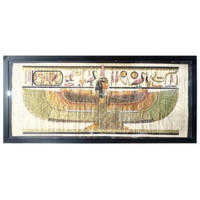 Large Framed Egyptian Papyrus Painting