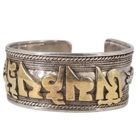 Chinese Sterling Silver Cuff Bracelet