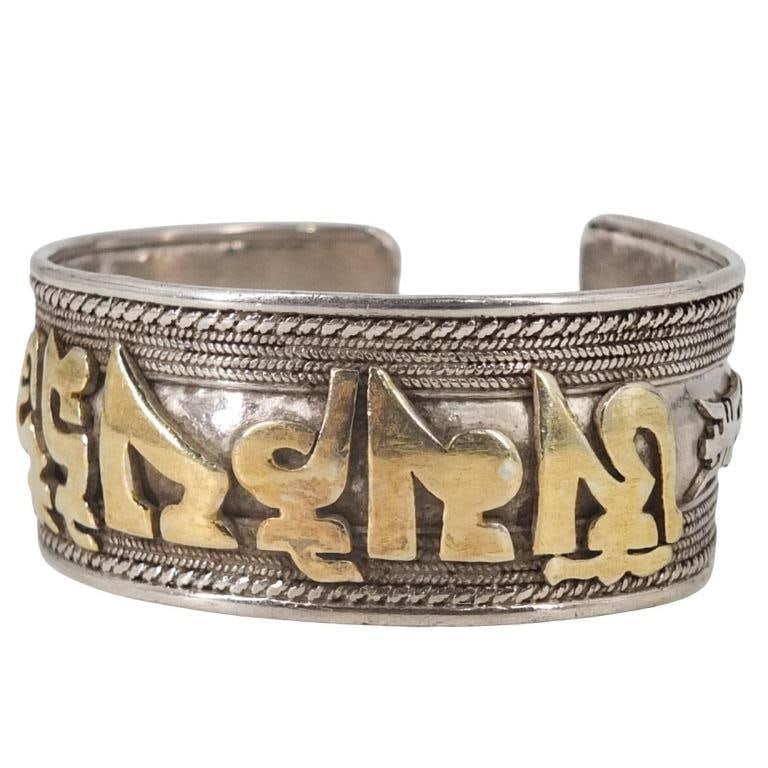 Chinese Sterling Silver Cuff Bracelet (1 of 5)