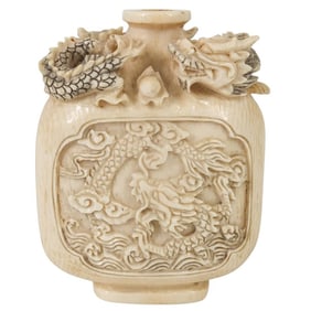 Antique Chinese Carved Snuff Bottle