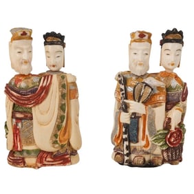 Pair of Japanese Carved Snuff Bottles