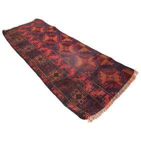 Antique Afghan Rug Fragment