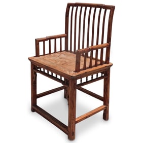 Antique Chinese Armchair